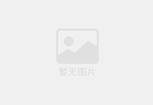 敦化防水补漏公司的电话号码是多少？